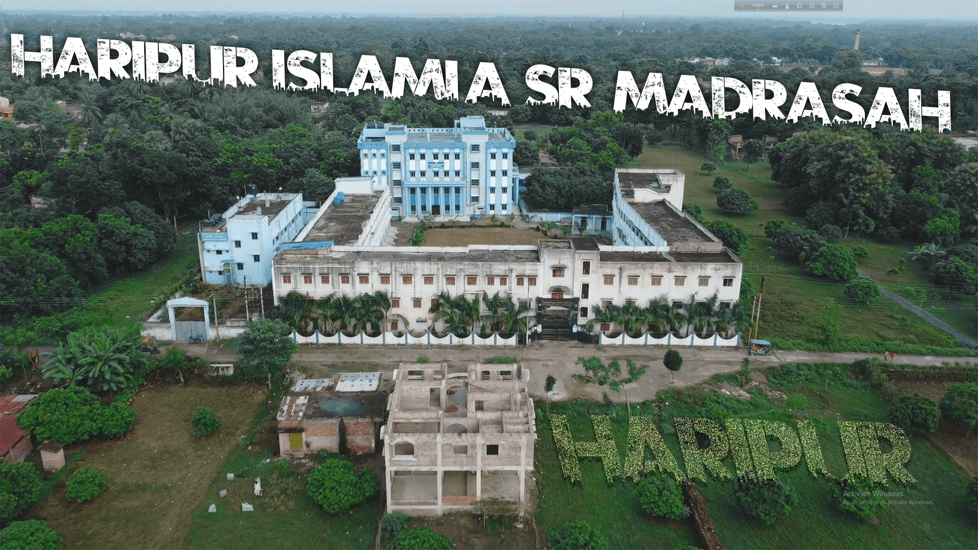 হরিপুর ইসলামিয়া সিনিয়র মাদ্রাসা