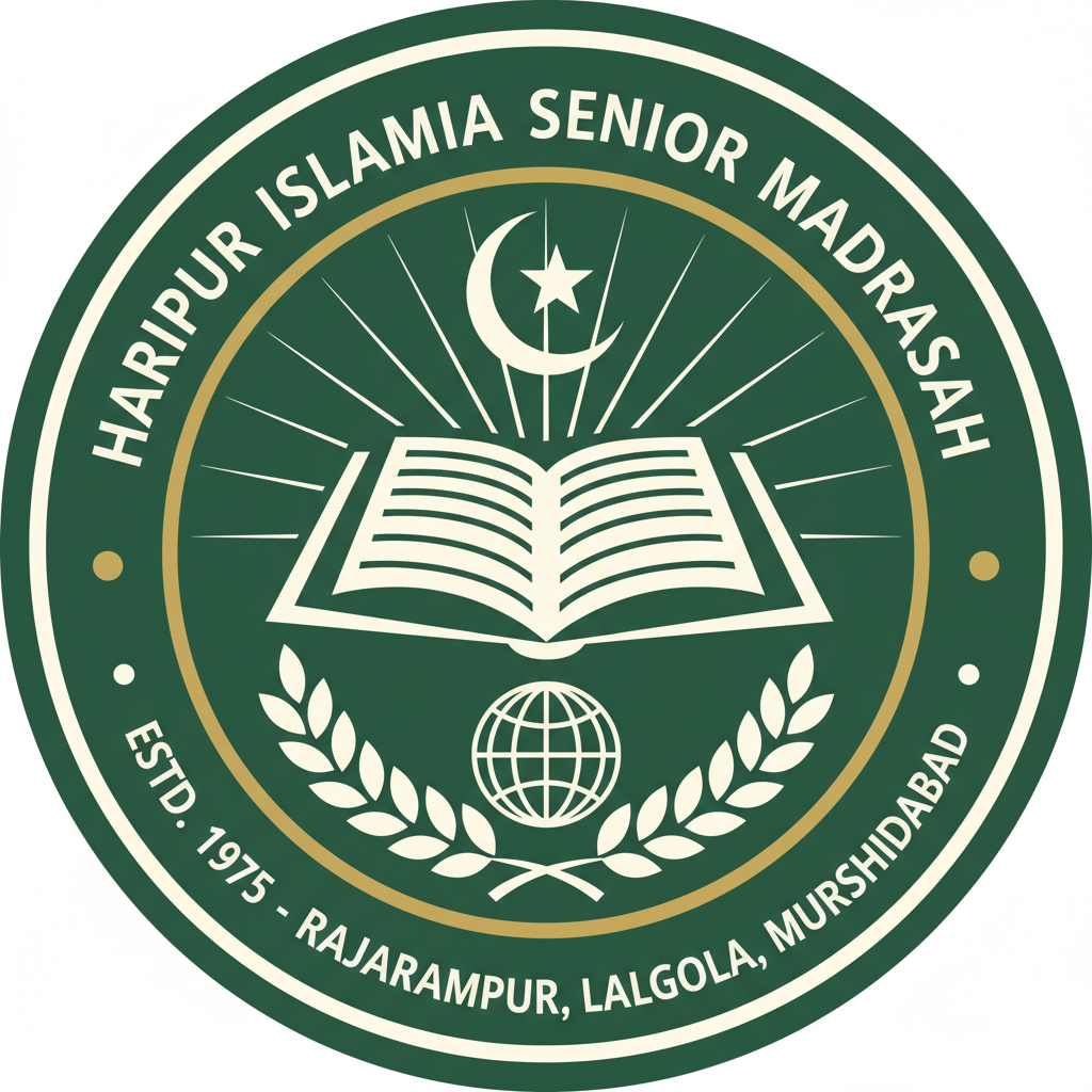 হরিপুর ইসলামিয়া সিনিয়র মাদ্রাসা